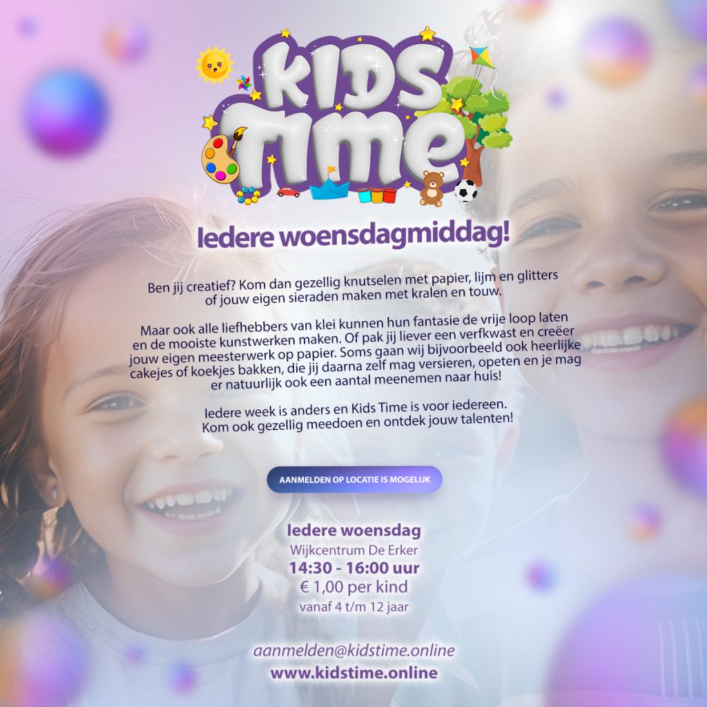 KidsTime © 2026